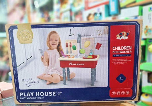 اسباب بازی سینک ظرفشویی پایه دار کودک 33 قطعه مدل Play Kitchen Sink Toys 1234_اسباب بازی لوازم خانگی