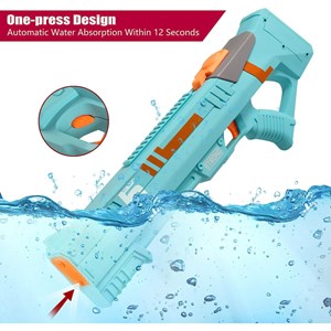 تفنگ اسباب بازی آب پاش بزرگ شارژی مدل Electric Water Gun Automatic_تفنگ اسباب بازی