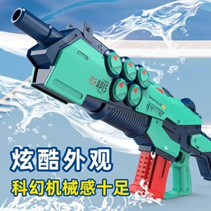 تفنگ اسباب بازی آب پاش بزرگ شارژی مدل اختاپوس Automatic Water Gun Octopus_تفنگ اسباب بازی