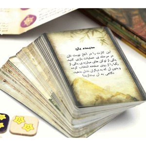 بازی فکری نبرد برای روکوگان BATTLE FOR ROKUGAN