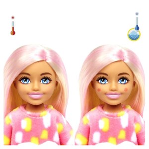 عروسک دخترانه کوچک Cutie Reveal با 7 سورپرایز سری جنگل_عروسک سورپرایزی